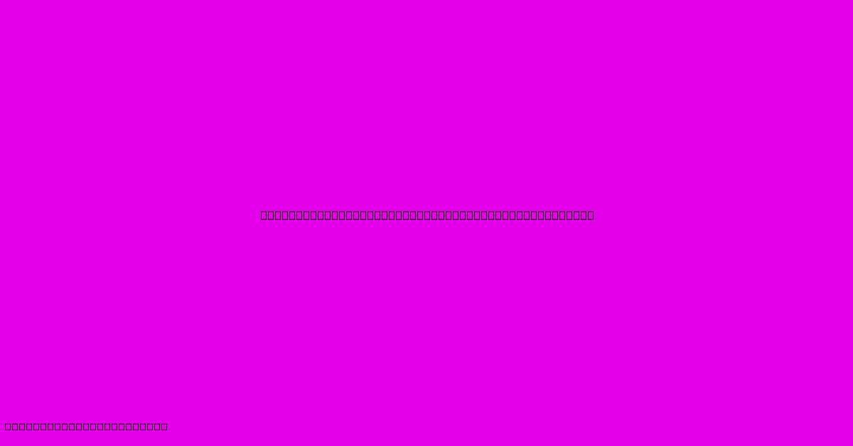 Blemish For A Straight A Student Crossword Clue Blemish For A Straight A Student Crossword Clue