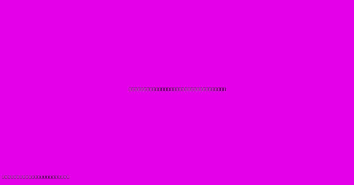 Cavernous Openings Crossword Clue Cavernous Openings Crossword Clue
